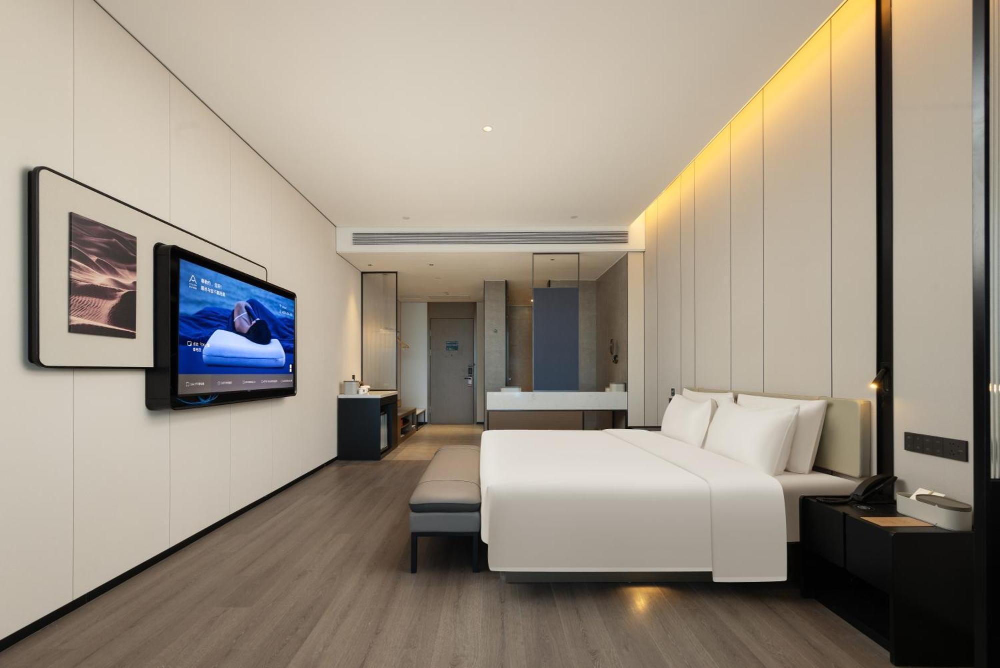 Atour Hotel Haikou International Duty Free City المظهر الخارجي الصورة