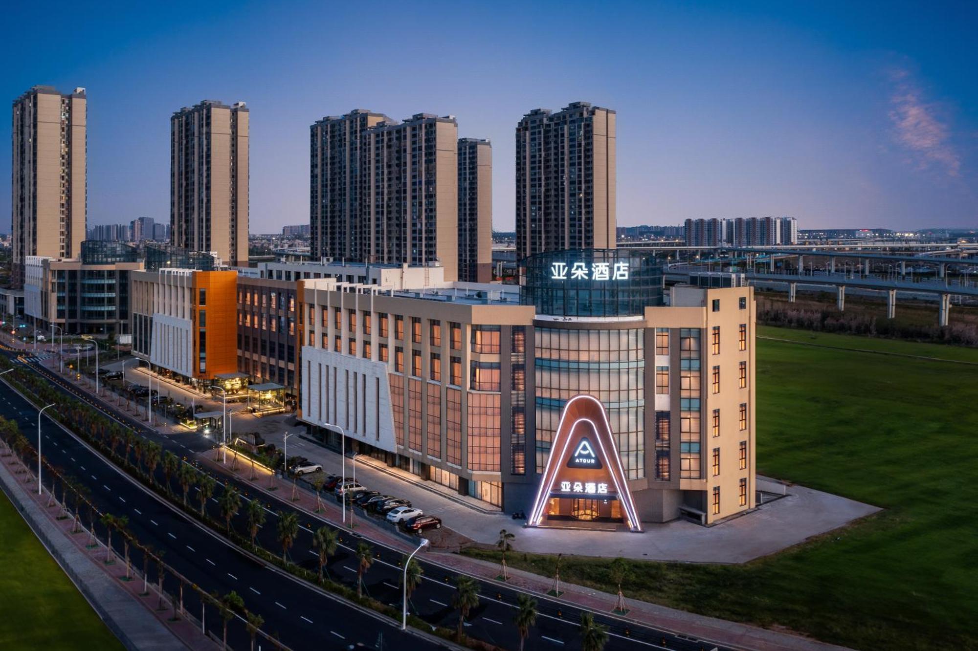 Atour Hotel Haikou International Duty Free City المظهر الخارجي الصورة